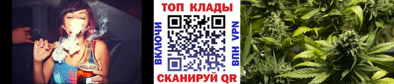 Наркошоп купить Гашиш СОЛЬ Меф Бошки Шишки COCAIN Галич