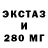 Amphetamine VHQ Nadejda