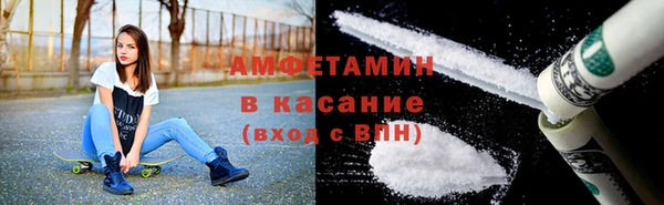 соль ск Алексин