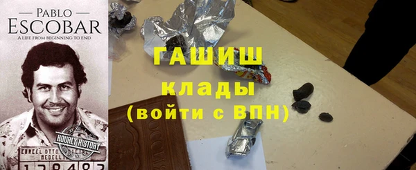 герыч Алзамай