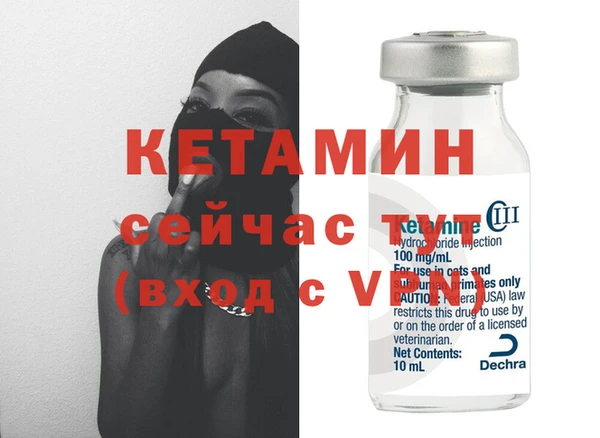 соль ск Алексин