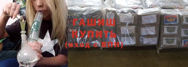 герыч Алзамай