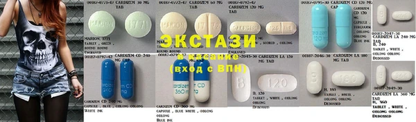 соль ск Алексин