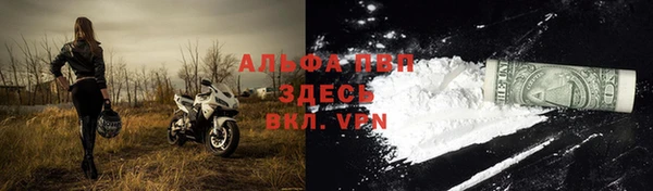 МДПВ Армянск