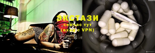 а пвп мука Алексеевка