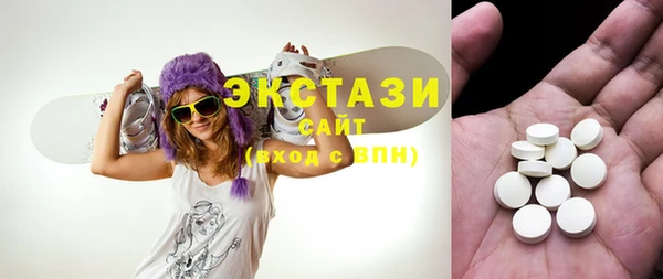 марихуана Арсеньев