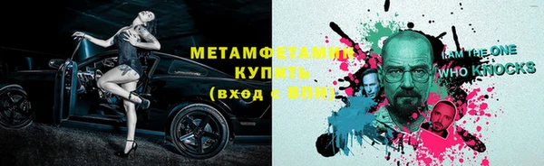 МДПВ Армянск