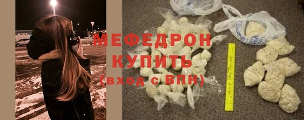 соль ск Алексин