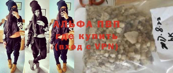 соль ск Алексин
