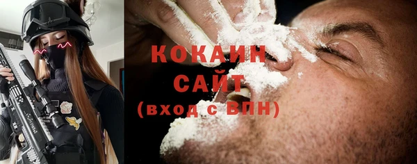 марки nbome Аркадак