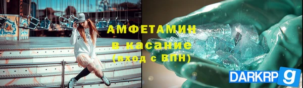 герыч Алзамай