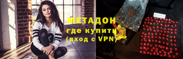 соль ск Алексин